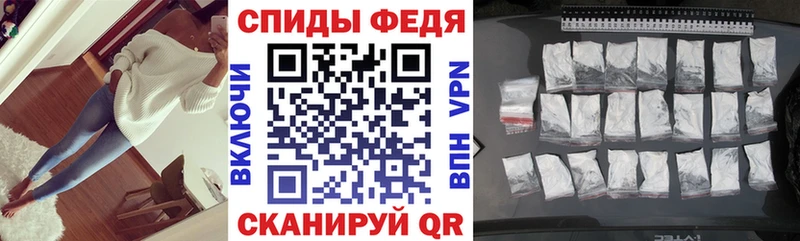 АМФЕТАМИН 97%  где продают   Белоусово 