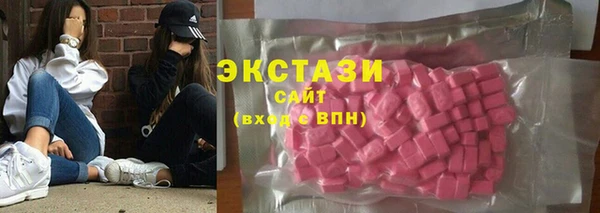 дурь Саяногорск