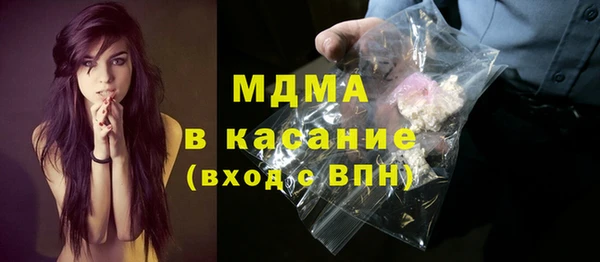 кокаин перу Алексеевка