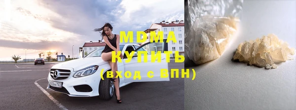 ешки Абаза