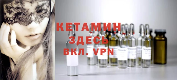 гашишное масло Абинск