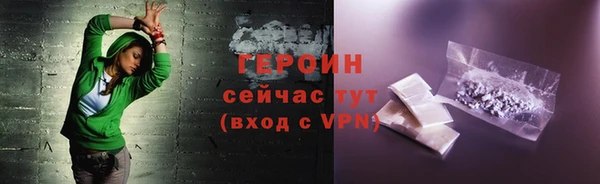 ешки Абаза