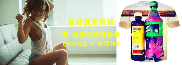ешки Абаза