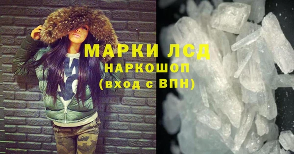 ешки Абаза