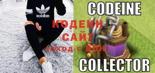 ешки Абаза