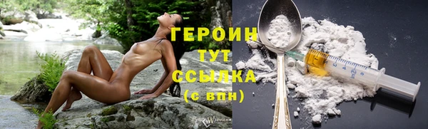 ешки Абаза