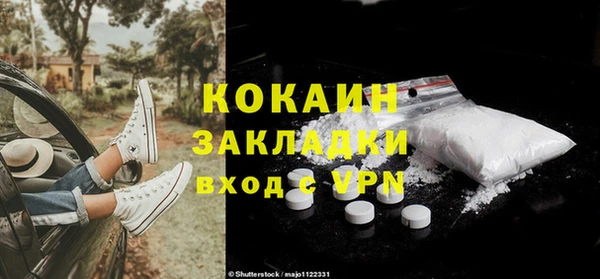 гашиш Дубовка