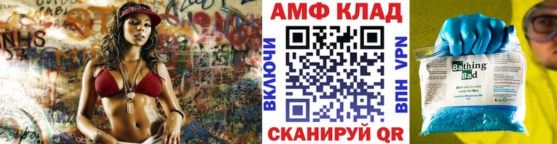 Метамфетамин кристалл  Белоусово 