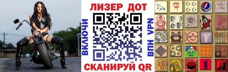 продажа наркотиков  МЕГА ТОР  Марки NBOMe 1,8мг  Белоусово 