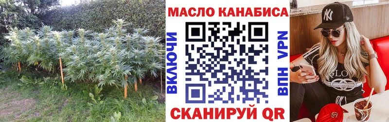 Дистиллят ТГК гашишное масло  мега   Белоусово 